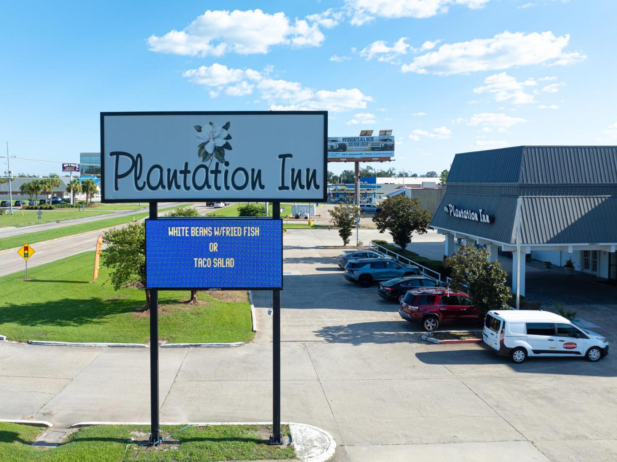 Plantation Inn Houma Exterior photo